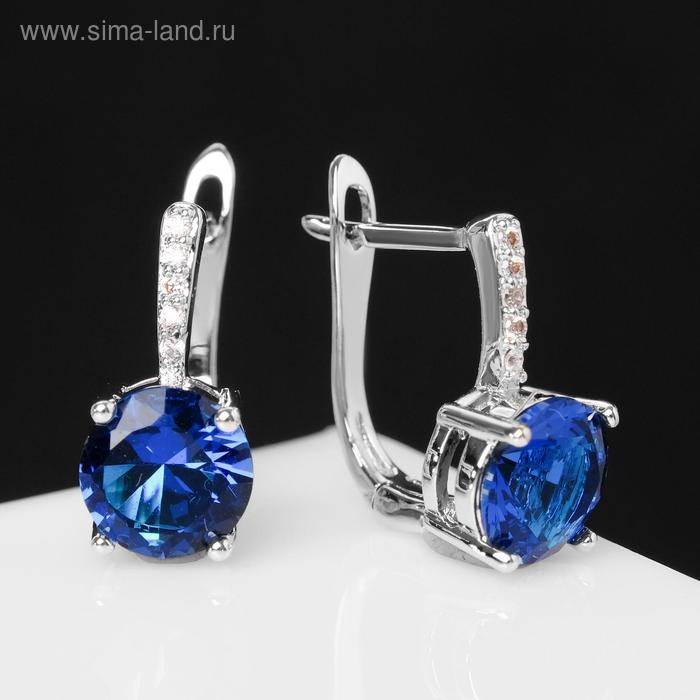Серьги со стразами &laquo;Блум&raquo; классика, мини круг, цвет синий в серебре