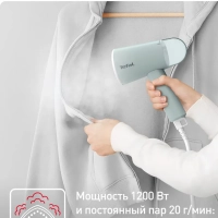 Ручной отпариватель Origin Travel DT1034E1, складной