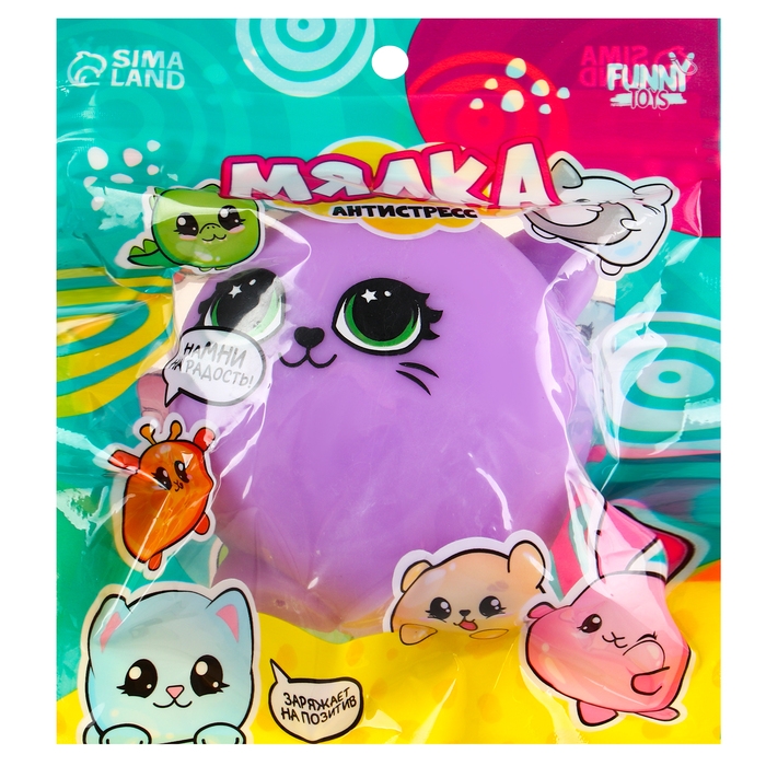 Антистресс сквиш мялка &laquo;Кошечка&raquo;,с пастой, в пакете