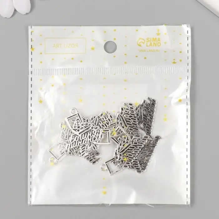 Металлический элемент, декоративная подвеска &laquo;Арт Узор. Богиня финансов: чемодан с деньгами&raquo;, 2.4&times;2.5 см