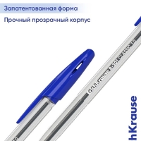 Ручка шариковая ErichKrause R-301 Classic Stick, узел 1.0 мм, чернила синие, длина линии письма 2000 метров, штрихкод на ручке