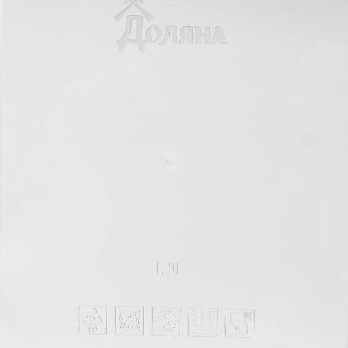 Контейнер пищевой Доляна, 1,2 л, цвет бирюзовый