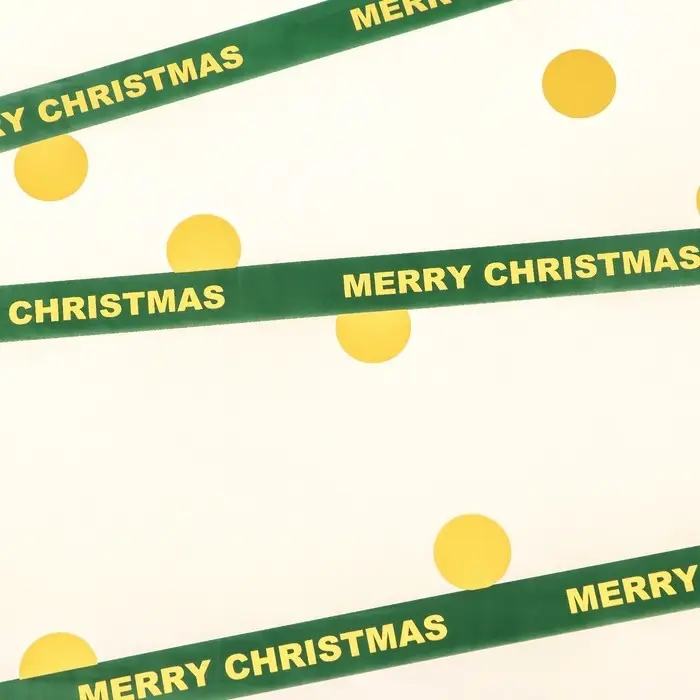 Пленка упаковочная новогодняя для цветов, 57&times;57 см, зелёная