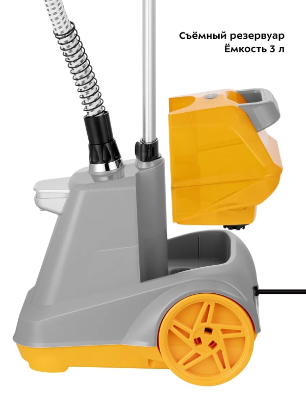 Отпариватель напольный для одежды КТ-9157 - 2200 Вт