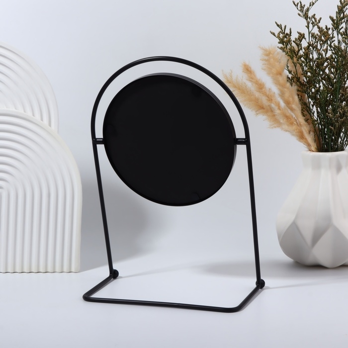 Зеркало настольное «Богема», d зеркальной поверхности 14,5 см, цвет черный Зеркало настольное «Богема», d зеркальной поверхности 14,5 см, цвет черный