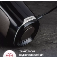Миксер Powermix Silence HM650E10 с 6 скоростями, 600 Вт