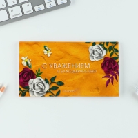 Подарочный набор &laquo;Лучший воспитатель&raquo;: ежедневник А5, 80 листов, планинг, ручка, блок бумаг