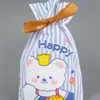 Пакет полиэтиленовый подарочный с лентой, "Счастье", 13 х 23 см