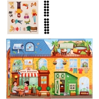 Книга с окошками "Мой дом", 70 окошек