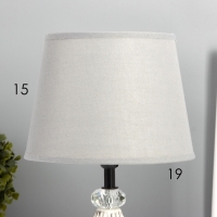 Лампа настольная "Стремление" 1х40Вт Е14 белый 20х20х33см