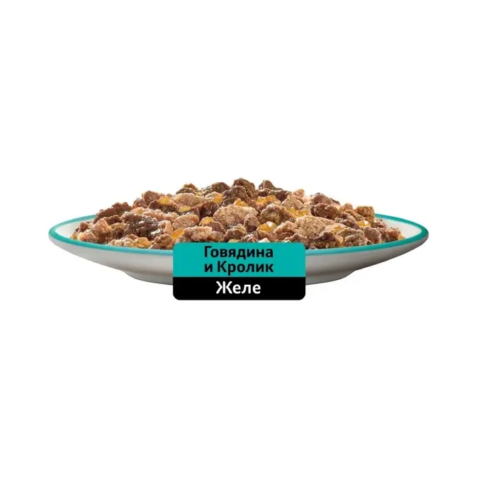 Влажный корм Whiskas для кошек, говядина/кролик, желе, 75 г