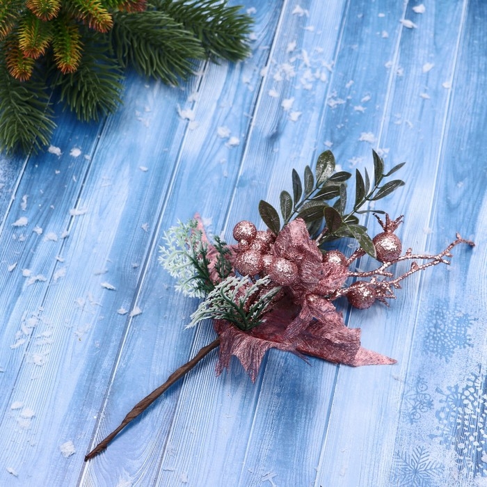 Декор "Зимнее восхищение" ягоды цветок листочки, 20 см, розовый