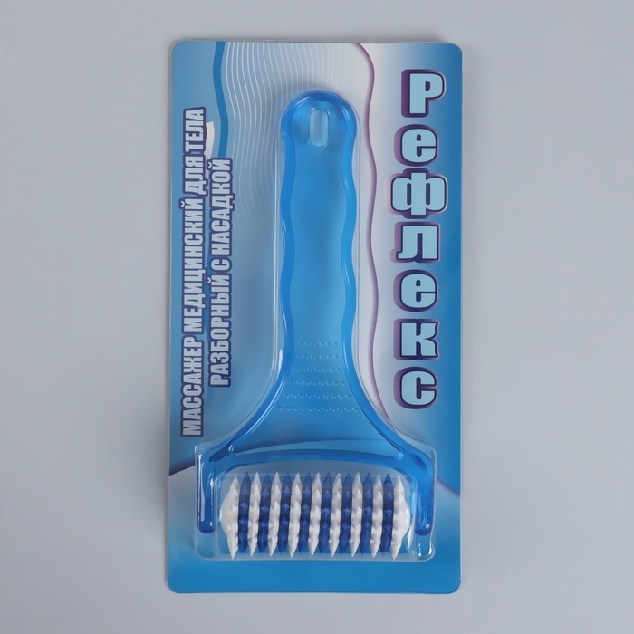 Массажёр «Рефлекс», 18 × 9 × 3 см, универсальный, с шипами, цвет синий/белый Массажёр «Рефлекс», 18 × 9 × 3 см, универсальный, с шипами, цвет синий/белый