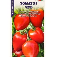 Семена Томат Чуб F1 /Сотка/ 0,05г/ *