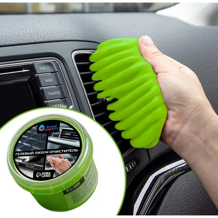 Лизун-очиститель, гелеевый,автомобильный, Grand Caratt,зелёный, 100 г