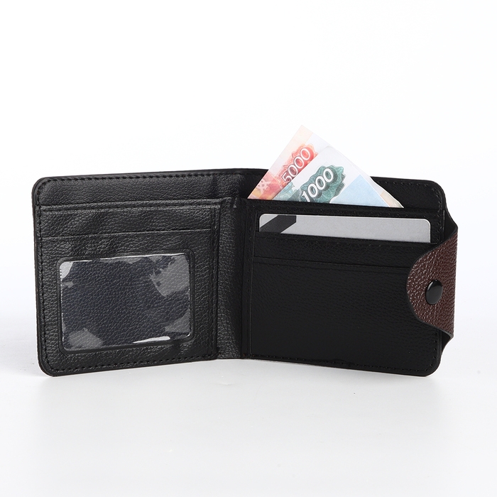 Кошелёк женский на кнопке, цвет коричневый Кошелёк женский на кнопке, цвет коричневый