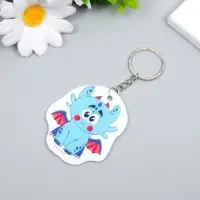 Брелок EVA "Смущённый дракончик" 5х6 см