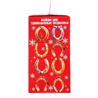 Подарок &laquo;Позитивчик&raquo; 400 г