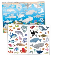 Многоразовые наклейки набор &laquo;В мире животных&raquo;, А4, 2 шт.