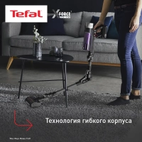 Беспроводной пылесос X-Force Flex 9.60 Allergy TY2038WO