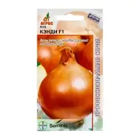 Семена Лук, &laquo;Кэнди&raquo;, F1, 200 шт., Seminis, &laquo;Агрос&raquo;