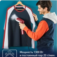 Ручной отпариватель Access Steam First DT6132E0, 1300 Вт