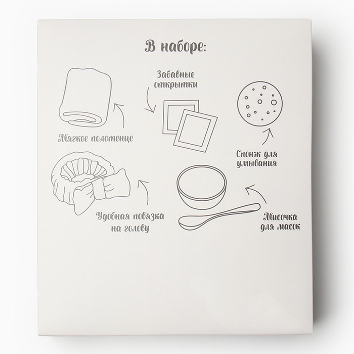 Новый год. Символ года. Змея. Набор подарочный Holly Jolly полотенце и акс Новый год. Символ года. Змея. Набор подарочный Holly Jolly полотенце и акс