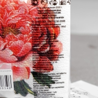 Салфетки бумажные Гармония цвета Пионы, 100 листов Салфетки бумажные Гармония цвета Пионы, 100 листов