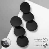 Серьги металл &laquo;Азелия&raquo; круги, трио, цвет чёрный