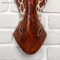 Маска дерево "Жираф" 50х16х7 см