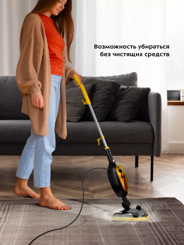 Паровая швабра и пароочиститель КТ-1067 (2 в 1) - 1300 Вт