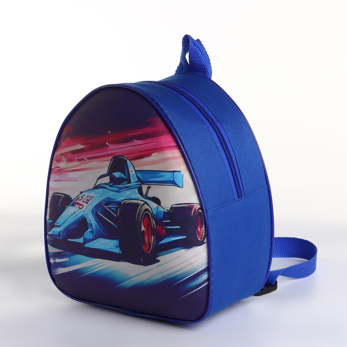 Рюкзак детский на молнии «Выбражулька», цвет синий Рюкзак детский на молнии «Выбражулька», цвет синий