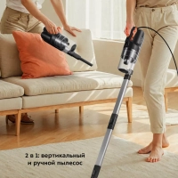 Пылесос для дома вертикальный ручной КТ-5142 (2 в 1) 400 Вт