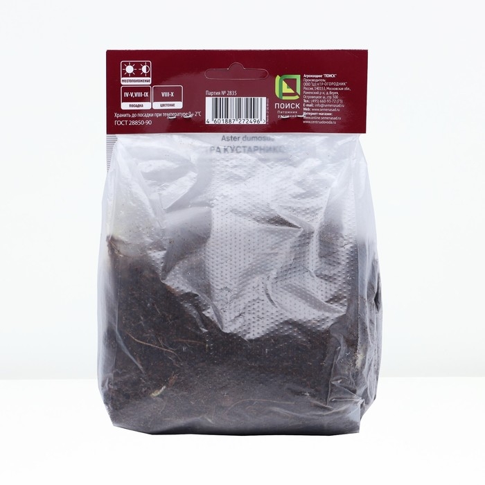 Астра кустарниковая &laquo;Леди ин Блу&raquo;, корневище в торфогрунте, р-р I, 1 шт.