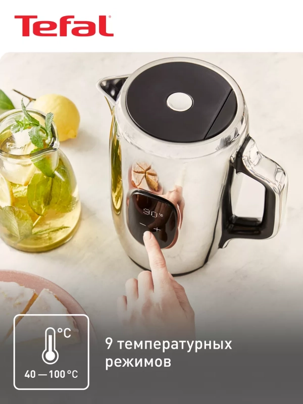 Электрический чайник Majestuo KI883D10, объем 1.5 л