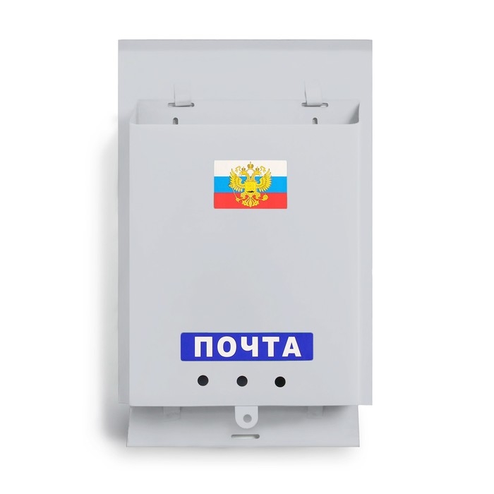 Ящик почтовый без замка (с петлёй), вертикальный, &laquo;Почта&raquo;, серый