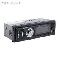 Автомагнитола Digma DCR-350G, 1DIN, 4 х 45 Вт, Bluetooth, USBx2, AUX, SD Автомагнитола Digma DCR-350G, 1DIN, 4 х 45 Вт, Bluetooth, USBx2, AUX, SD