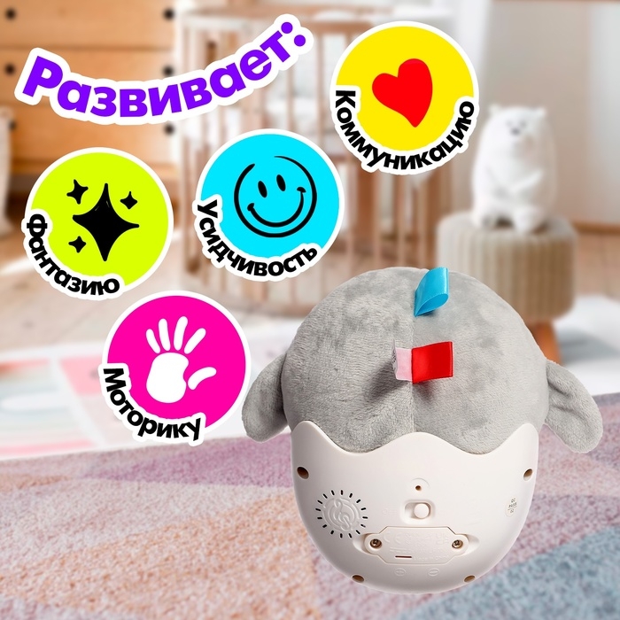 Неваляшка &laquo;Пингвинёнок&raquo;, звуковые эффекты, работает от батареек