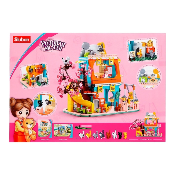 Конструктор Розовая мечта &laquo;Кошачья вилла&raquo;, 521 деталь