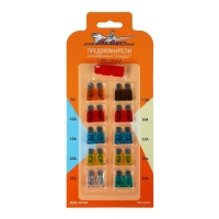 Предохранители Airline &laquo;стандарт&raquo;, 5 - 30 А, набор, 10 шт.