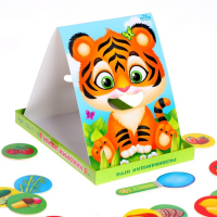 Развивающая игра «Накорми зверушку» (2 основы+ ложка+ 20 элементов) Развивающая игра «Накорми зверушку» (2 основы+ ложка+ 20 элементов)