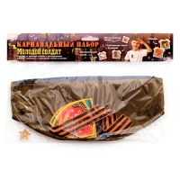 Набор военного &laquo;Молодой солдат&raquo;: пилотка, значок, георгиевская лента, нашивка, р-р 54-56