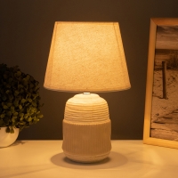 Лампа настольная "Дарианна" 1х40Вт Е14 бежевый 29х20х32,5 Лампа настольная "Дарианна" 1х40Вт Е14 бежевый 29х20х32,5