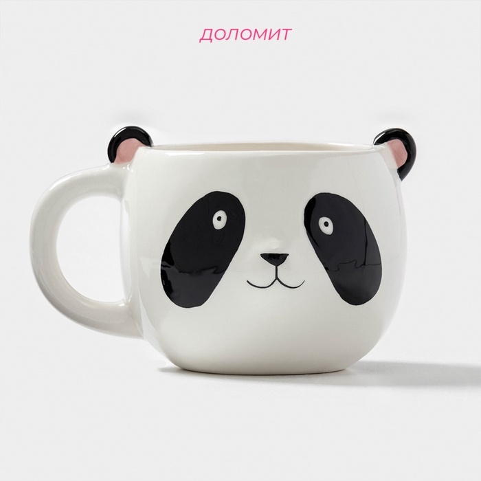 Кружка Доляна &laquo;Панда&raquo;, 490 мл, доломит, белая
