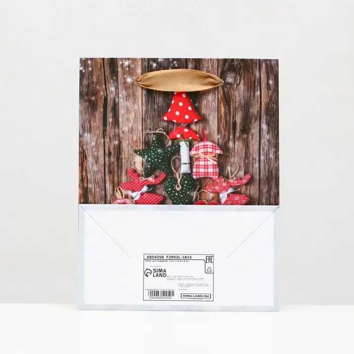 Пакет ламинированный &laquo;Зимние чудеса&raquo; 11,5 х 14,5 х 6 см