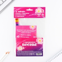 Набор: блокнот А6, карандаши (2 шт.) и восковые мелки (4 шт.) &laquo;С 8 марта&raquo;