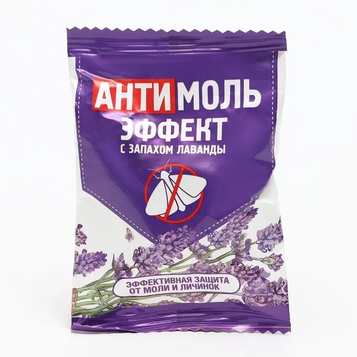 Средство от моли "Selena", Антимоль-эффект, с запахом лаванды, 1 шт