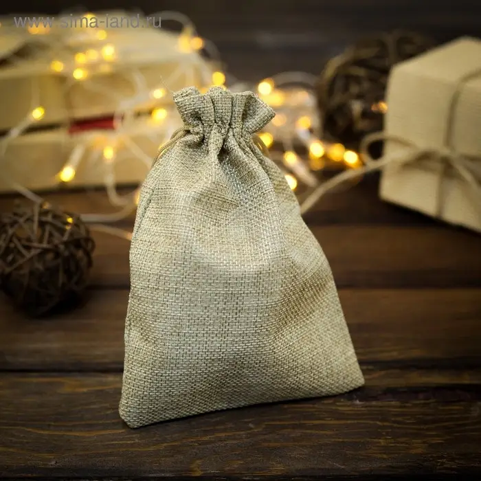 Мешочек подарочный из холщи, бежевый, 13&times;18 см