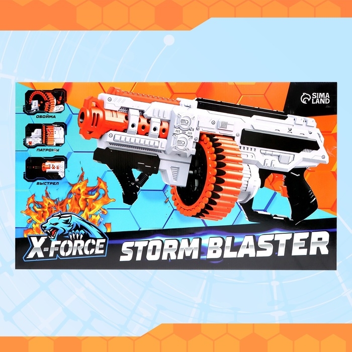 Бластер Storm blaster, стреляет мягкими пулями, работает от батареек Бластер Storm blaster, стреляет мягкими пулями, работает от батареек