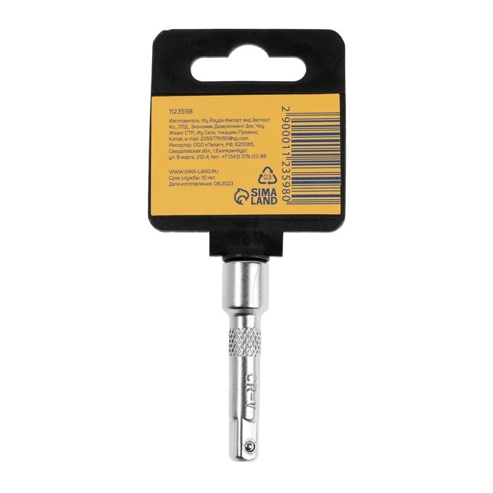 Удлинитель для воротка ТУНДРА, квадрат 1/4", 50 мм, CrV